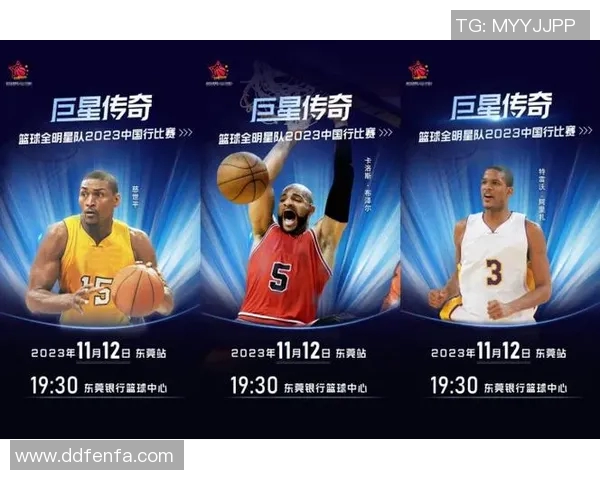 抖音平台上体育明星粉丝数量排行榜揭晓谁是最受欢迎的运动偶像