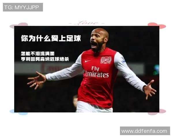 古代名人与现代足球明星的传奇对话与跨时空的运动精神探讨 古代名人与现代足球明星的传奇对话与跨时空的运动精神探讨