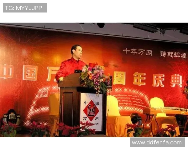 白姓足球明星的辉煌历程与成就解析