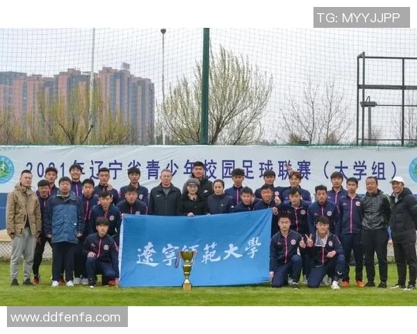 早期辽宁足球明星的辉煌历程与影响力探讨 早期辽宁足球明星的辉煌历程与影响力探讨